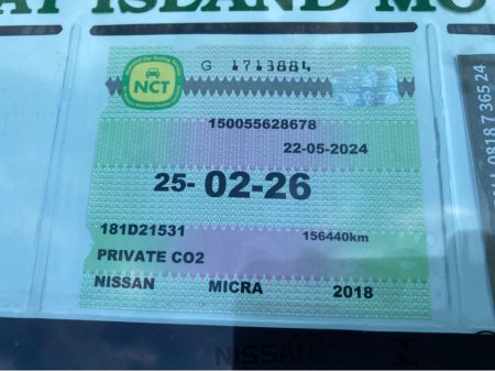 2018 Nissan Micra  €8,950