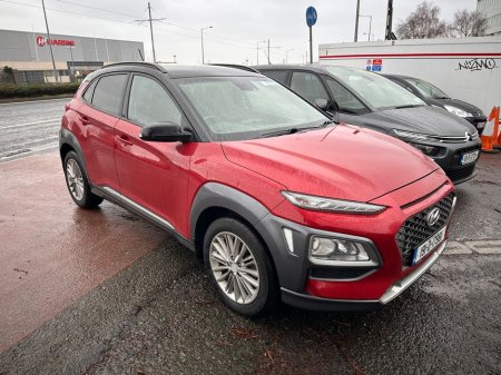 2019 Hyundai Kona EXECUTIVE MODEL, PETROL, LOW MILEAGE, FINANCE, WARRANTY, 5 STAR REVIEWS €16,995 thumbnail