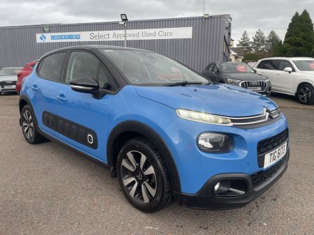 2018 Citroen C3 - POA