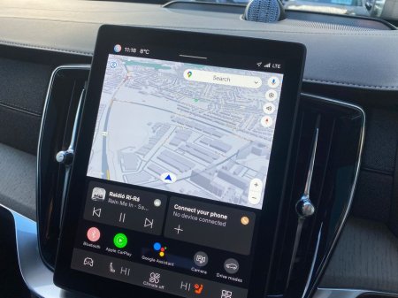 2025 Volvo XC90 *Ultra* T8 PHEV AWD Auto €82,900 thumbnail