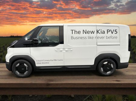 2026 Kia PV5 CARGO 2026 €44,200 thumbnail