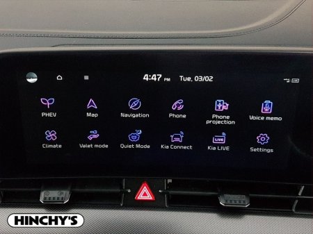 2025 Kia Sportage Plug-in Hybrid €45,900 thumbnail