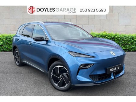 2026 MG MGS5 Exclusive LR *Order your 261 Now!