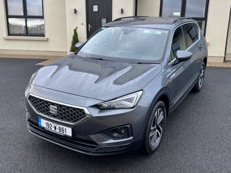 2019 SEAT Tarraco 2.0 TDI 150HP SE 7 Seat €24,950 thumbnail