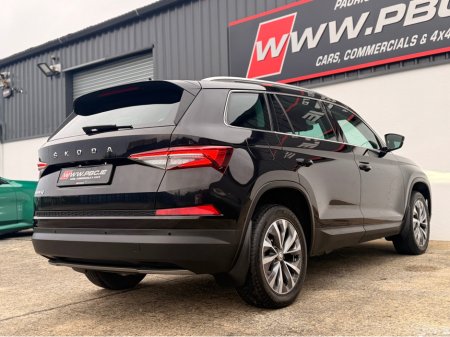 2023 Skoda Kodiaq 7S AMBITION 2.0 TDI 150HP DSG 5DR AU €32,950 thumbnail