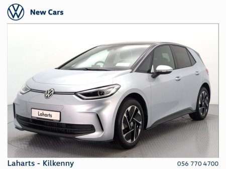 2026 Volkswagen ID.3 - thumbnail 13