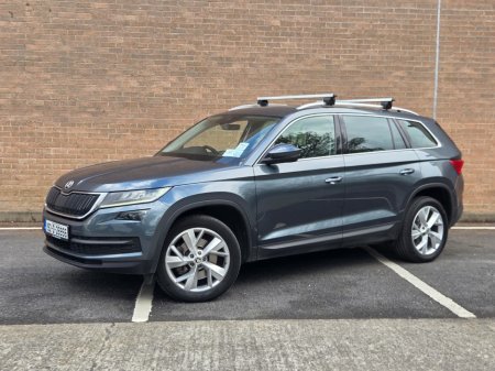 2019 Skoda Kodiaq - photo 3