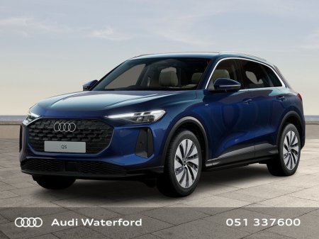 2026 Audi Q5 E-Hybrid Quattro SE €75,709