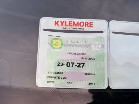 2017 BMW M1 - thumbnail 45