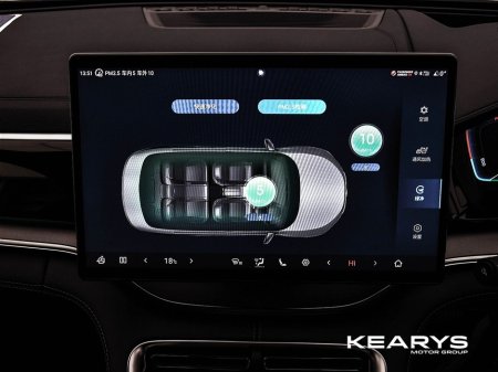 2026 BYD Seal U - thumbnail 27