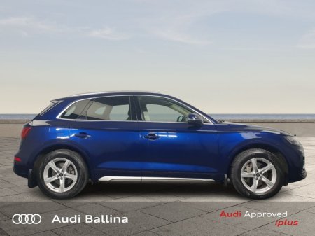 2024 Audi Q5 - thumbnail 8