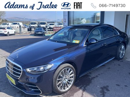 2026 Mercedes-Benz S Class - photo 4