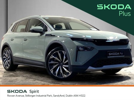 2025 Skoda Elroq 85 Lodge €39,950 thumbnail