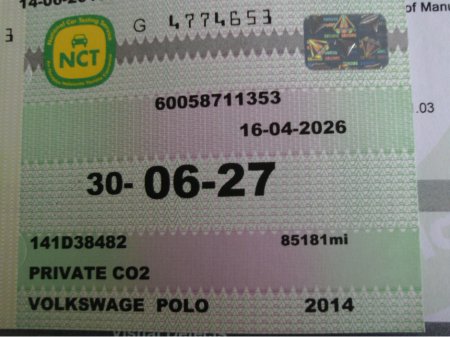 2014 Volkswagen Polo - photo 2