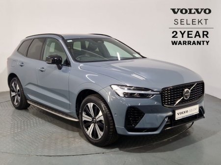 2023 Volvo XC60 T6 PHEV Plus Dark