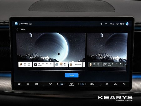 2026 BYD Sealion 7 - thumbnail 14