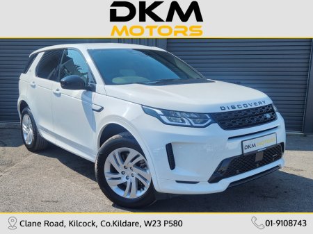 2023 Land Rover Discovery Sport R-DYNAMIC PHEV