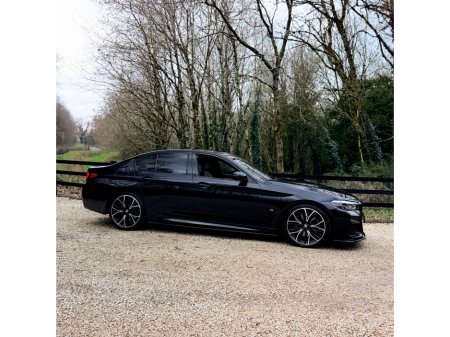 2021 BMW 5 Series - thumbnail 16