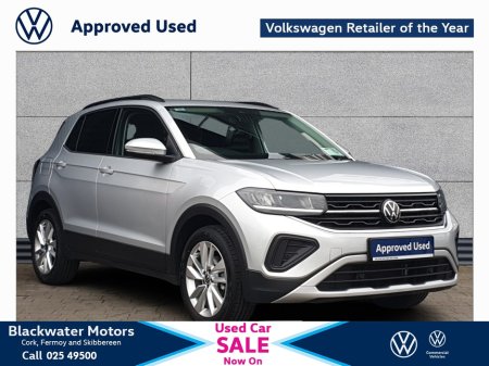 2025 Volkswagen T-Cross - €26,950