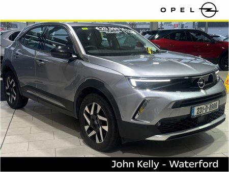 2023 Opel Mokka Elite 1.2i (130PS) S/S Auto