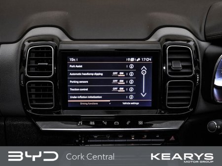 2020 Citroen C5 Aircross Aircross Flair Puretech130 4DR €15,888