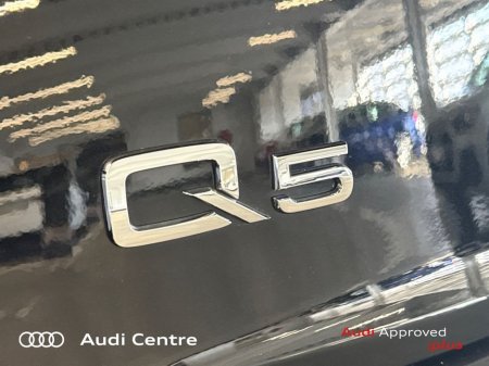 2025 Audi Q5 - thumbnail 18