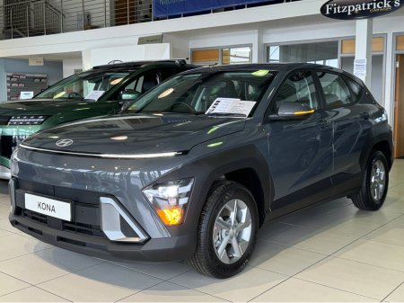 2026 Hyundai Kona 1.6 HYBRID Signature Auto €37,900