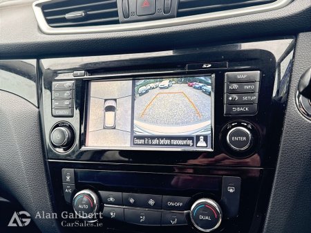 2017 Nissan Qashqai 1.5 DCI N-CONNECTA €62 PW €12,995 thumbnail