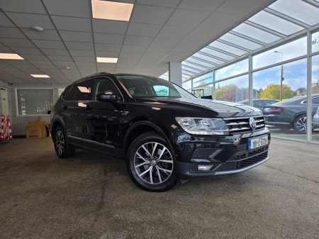 2018 Volkswagen Tiguan CL 2.0 TDI MANUAL 7S FWD 150HP 5DR €21,950