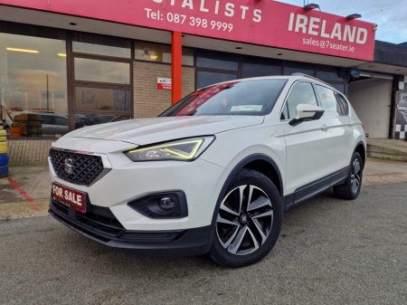 2020 Volkswagen Tiguan Allspace - thumbnail 1