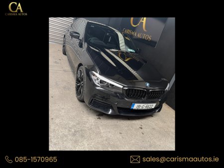 2019 BMW 5 Series - thumbnail 18