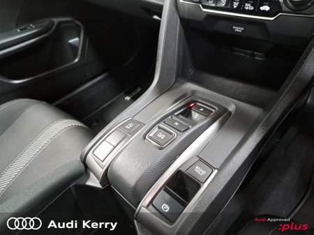 2020 Honda Civic 1.6 I-DTEC 5DR SMART AUTOMATIC €22,900 thumbnail