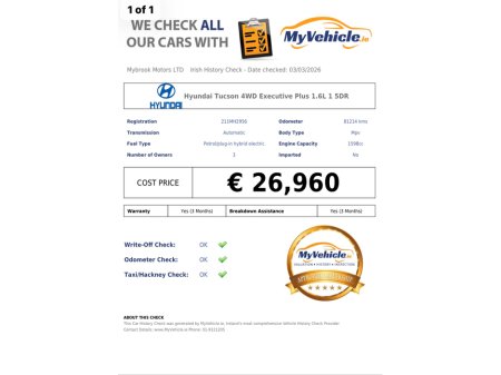 2021 Hyundai Tucson - thumbnail 23