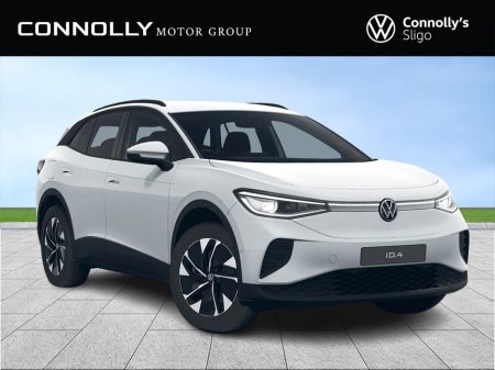 2026 Volkswagen ID.4 - thumbnail 1