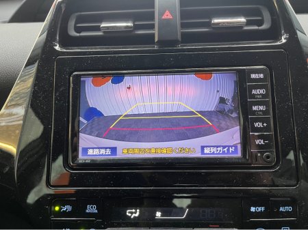 2022 Toyota Prius €20950 2022 TOYOTA PRIUS S 1.8 AUTOMATIC / CRUISE CONTROL / REVERSE CAMERA AND MMORE €20,950 thumbnail