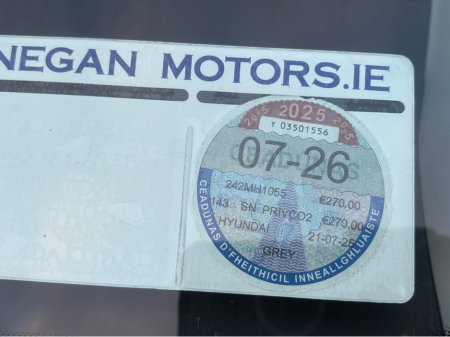 2024 Hyundai Tucson EXECUTIVE PLUS 5DR €38,750 thumbnail