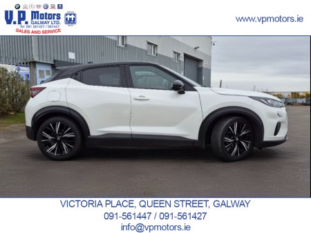 2020 Nissan Juke - thumbnail 25