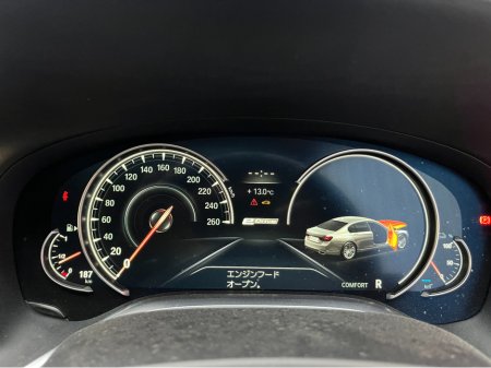 2017 BMW 7 Series - thumbnail 23