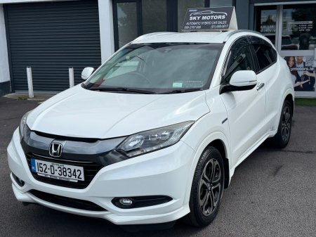 2015 Honda Vezel  €14,890 thumbnail