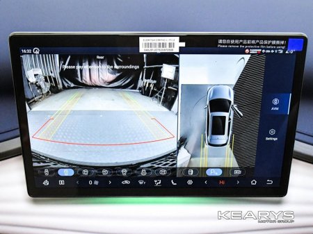 2026 BYD ATTO 3 - thumbnail 15