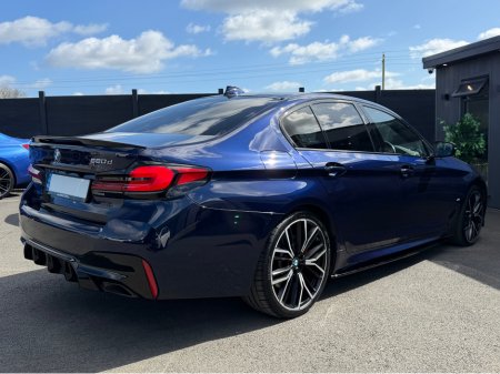 2022 BMW 5 Series - thumbnail 7