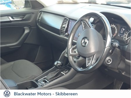 2017 Skoda Kodiaq - thumbnail 8