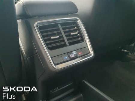 2023 Skoda Enyaq - photo 18
