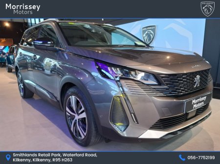 2021 Peugeot 5008 FL ALLURE PACK 1.5 BLUE H HDI 13 €31,950 thumbnail