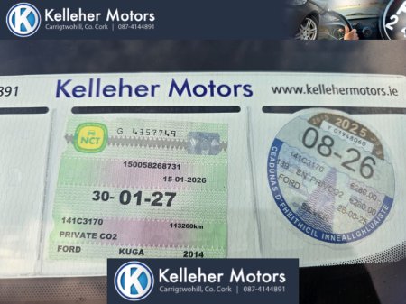 2014 Ford Kuga - thumbnail 5