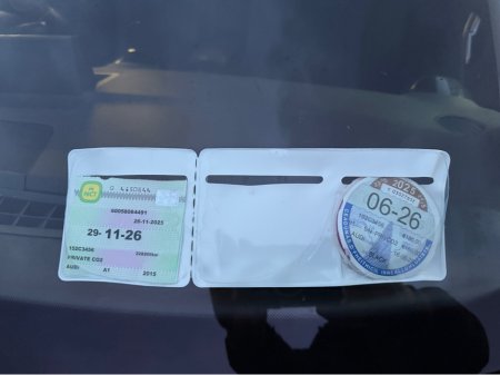 2015 Audi A1 SPORTBACK 1.4 TDI 90 SE 4DR €9,990 thumbnail