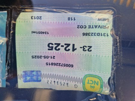 2013 BMW 1 Series D E82 EXCLUSIVE ED 2DR €6,995 thumbnail