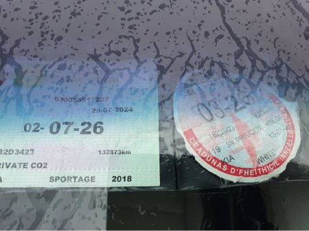 2018 Kia Sportage PLATINUM // LEATHER // SAT NAV // CAMERA thumbnail