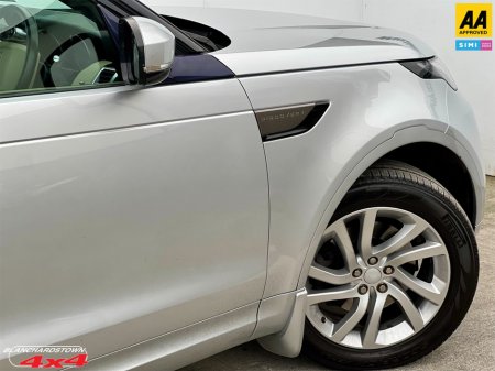 2017 Land Rover Discovery THE ULTIMATE FAMILY 7 SEATER AUTOMATICS €33,900 thumbnail