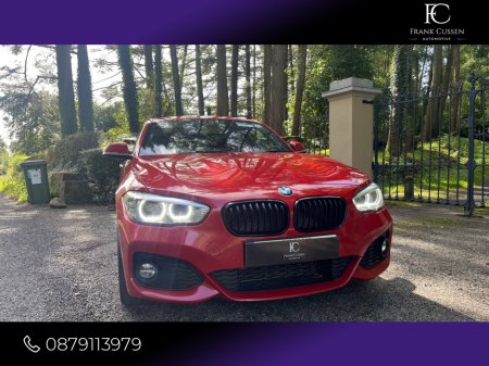 2018 BMW 1 Series - photo 6